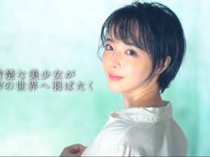 Av debut của nữ diễn viên xinh tươi Tsubaki Sannomiya